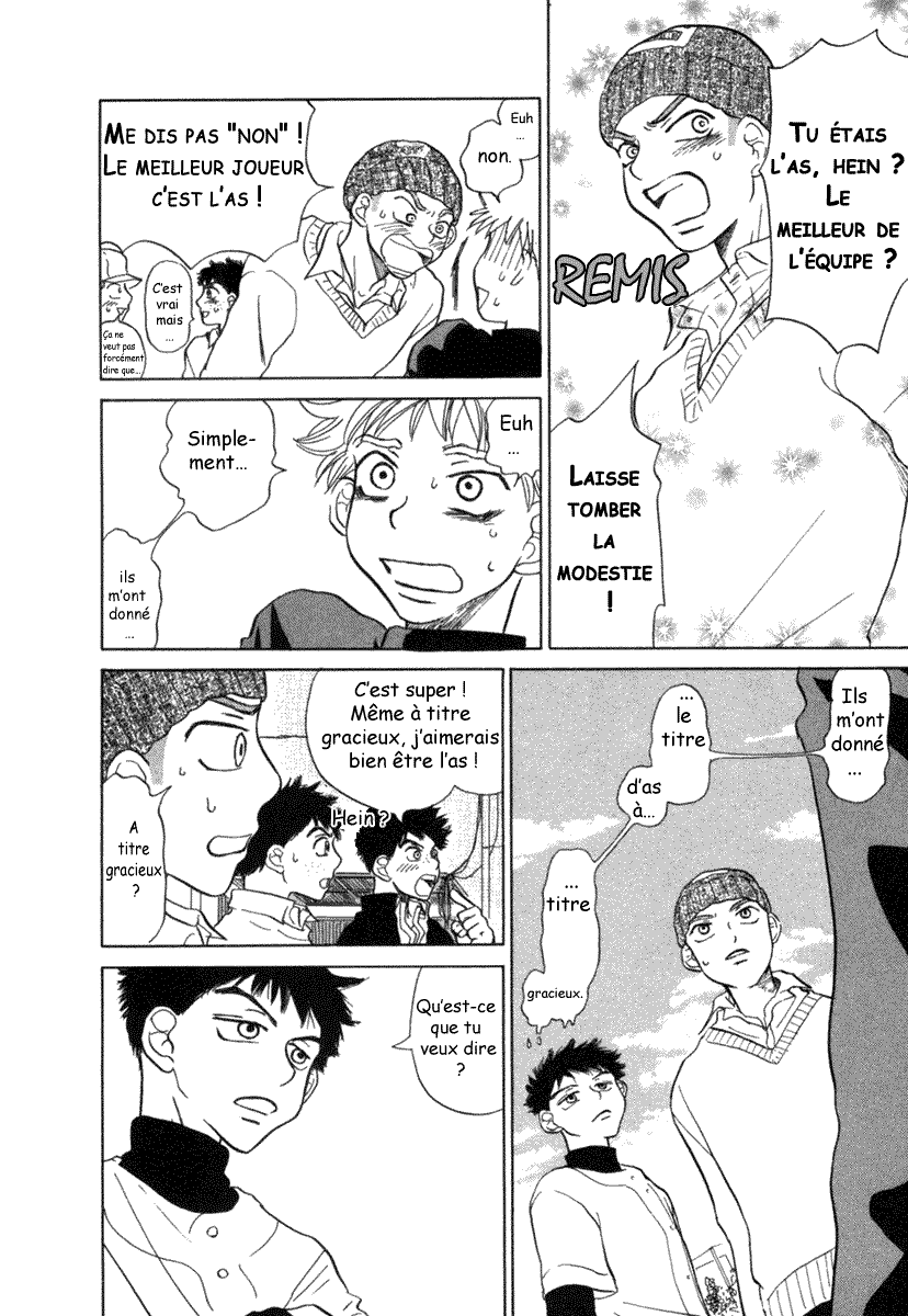 img Ookiku Furikabutte 17